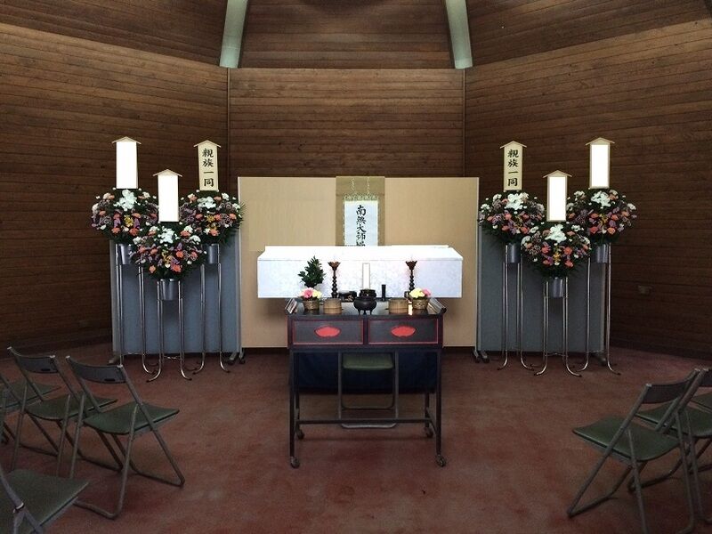 葬儀事例: 奈良市東山霊苑斎場で一日葬