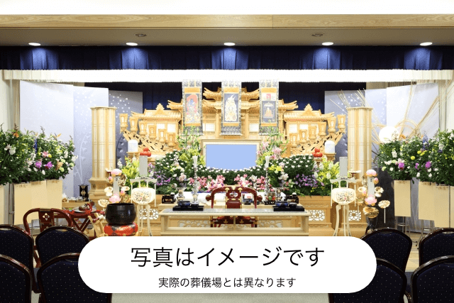 メモサ京都東山ホール
