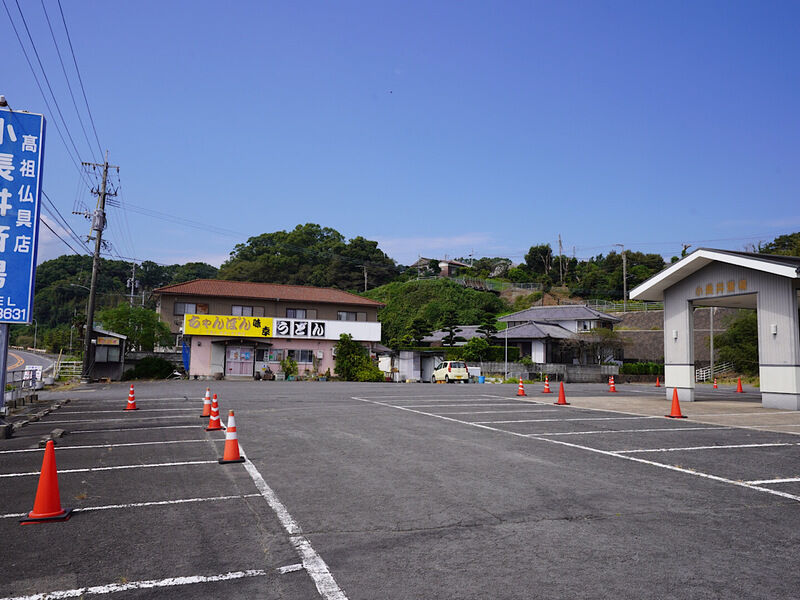 小長井斎場 駐車場1