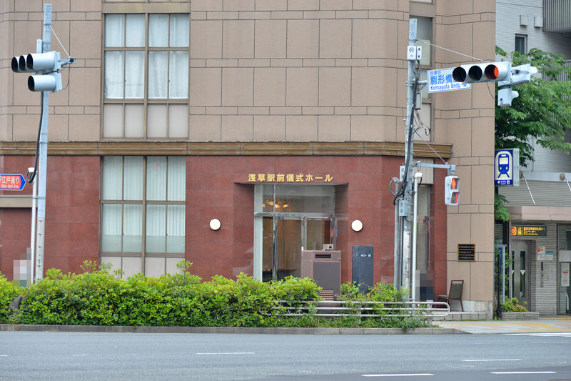 浅草駅前儀式ホール 入口1