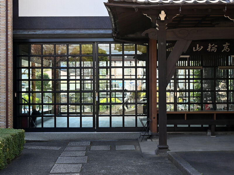浄立寺会館 入口１