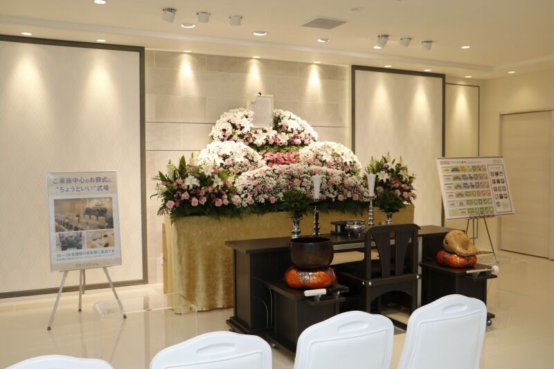 家族葬のセレモニーハウス横浜北部 セレモニーハウス横浜北部　祭壇-2