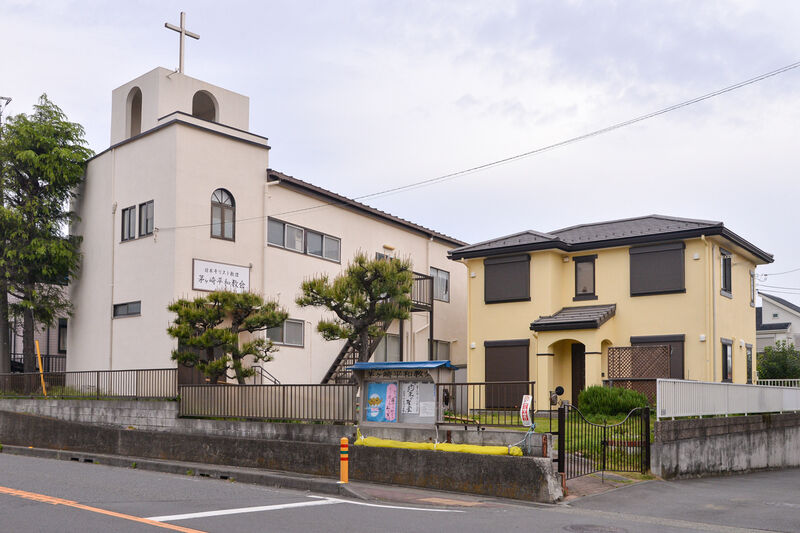 日本基督教団 茅ヶ崎平和教会 外観１