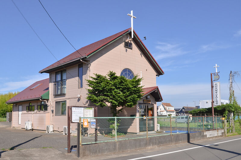 日本同盟基督教団　北総大地キリスト教会 外観１