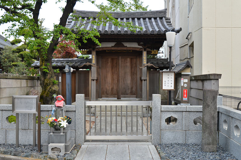 大満寺 入り口1