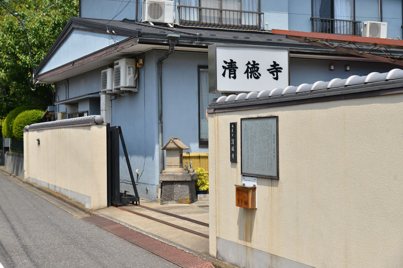 清徳寺ホール 入口1