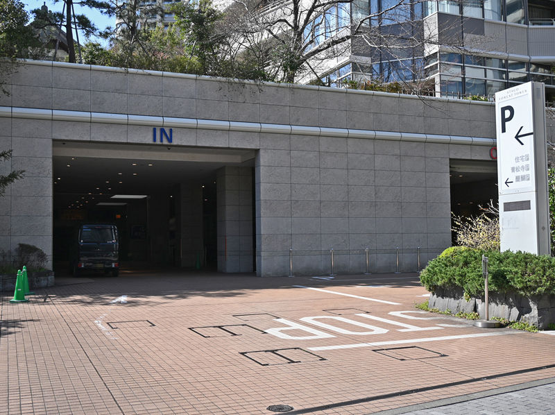 青松寺 駐車場