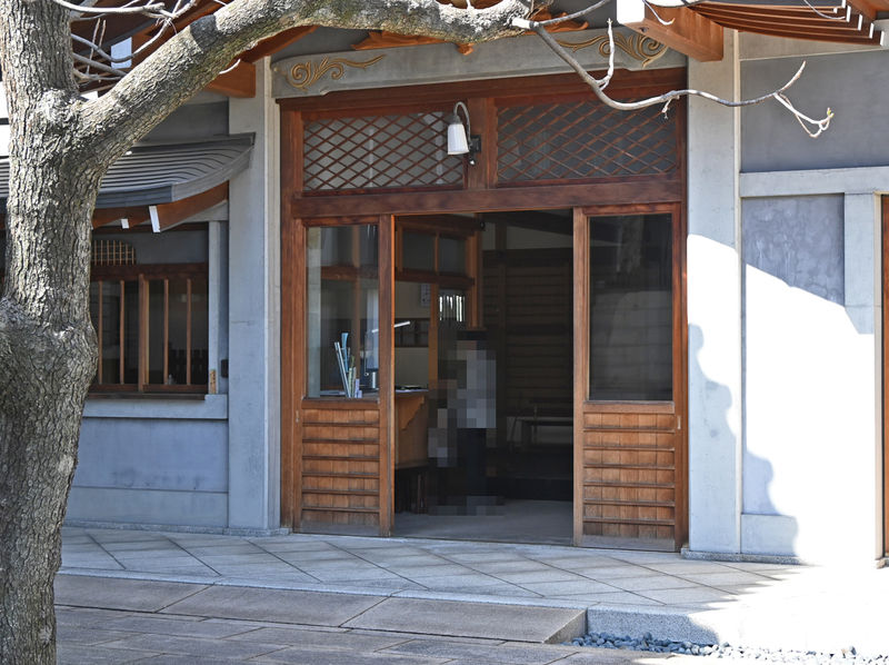 青松寺 入口