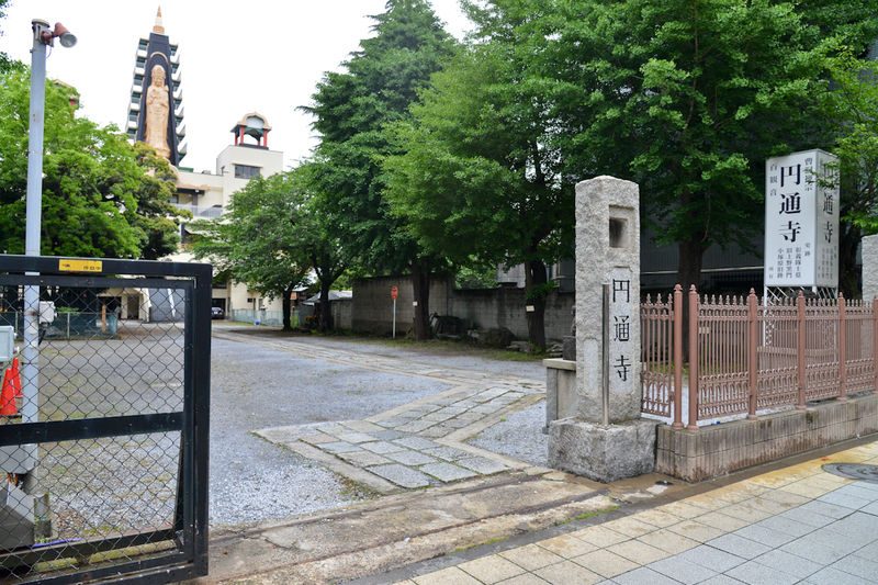 円通寺 入口1