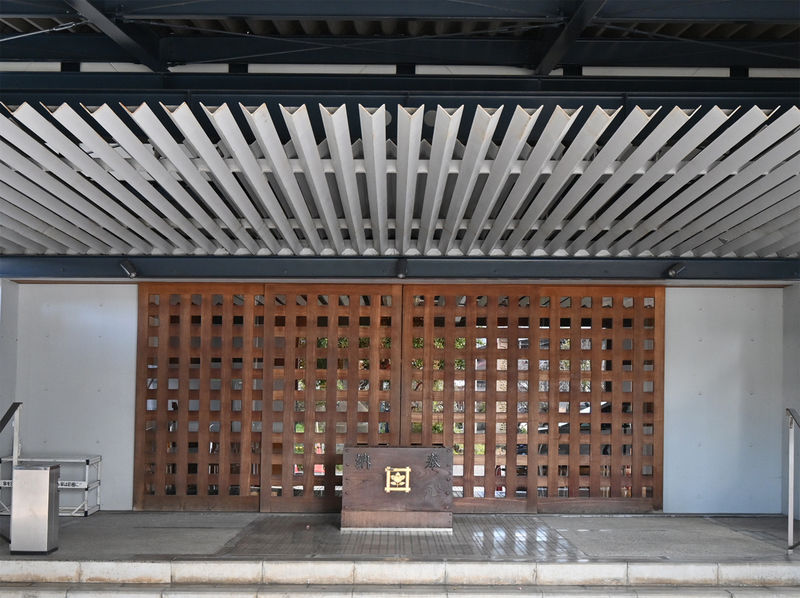 大経寺 入口