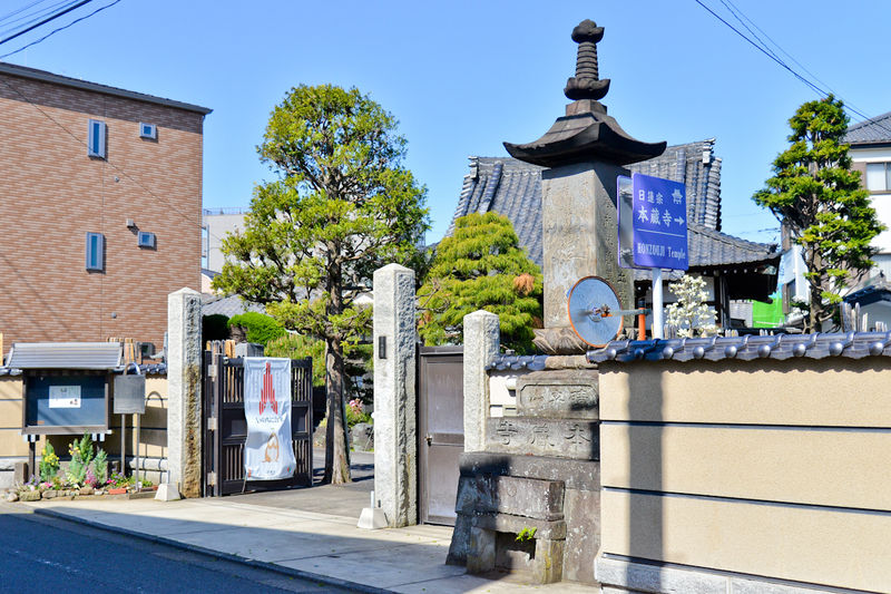 本蔵寺 入口1