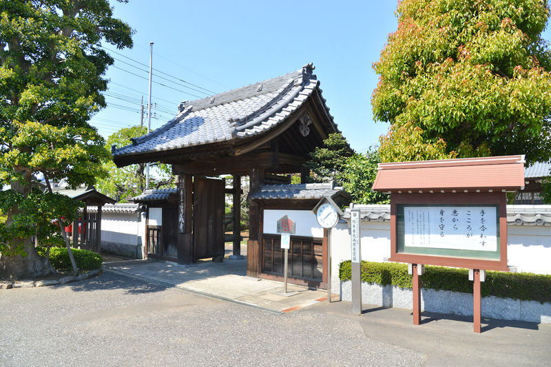 宝蔵寺 入口1