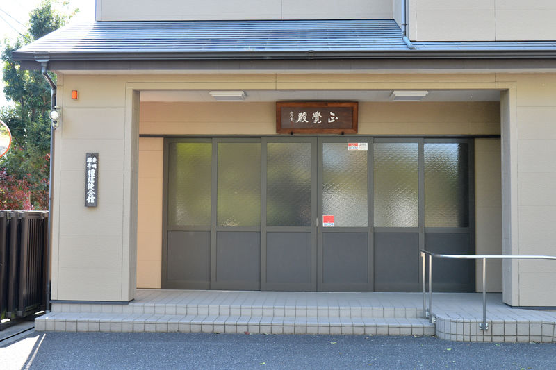 東明寺 正覚殿 入口3