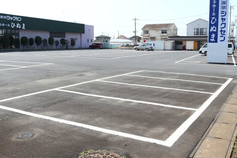 メモリアルホールひぬま 駐車場