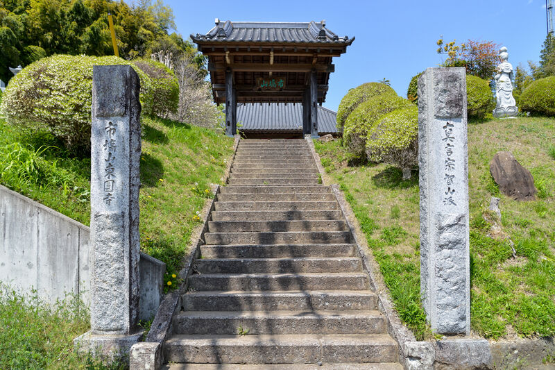 東円寺 入り口