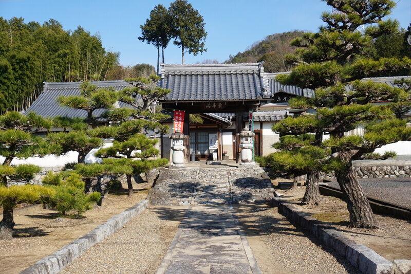 円福寺 入口１