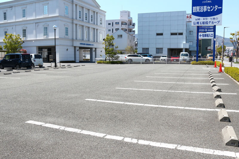 鶴賀法事センター 駐車場
