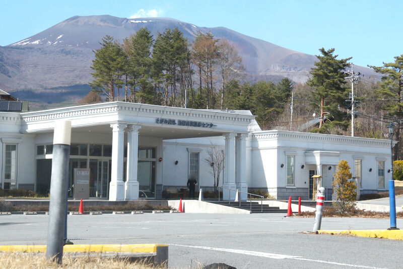 西軽井沢法事センター