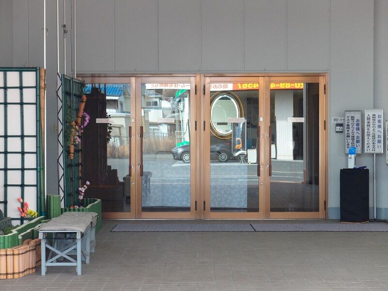 広島典礼会館 入口