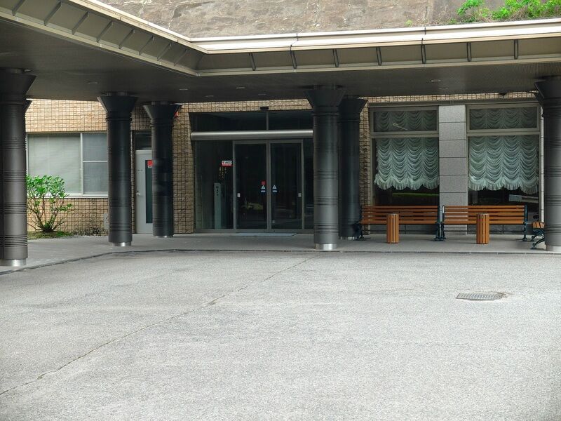 江田島市葬斎センター 入口