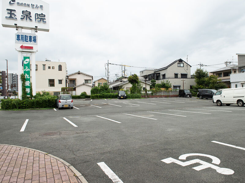 法事会館　南熊本雲海 駐車場
