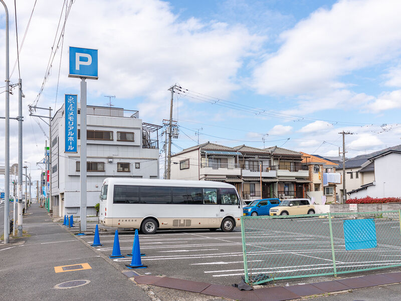 泉屋 瓢箪山メモリアルホール 駐車場