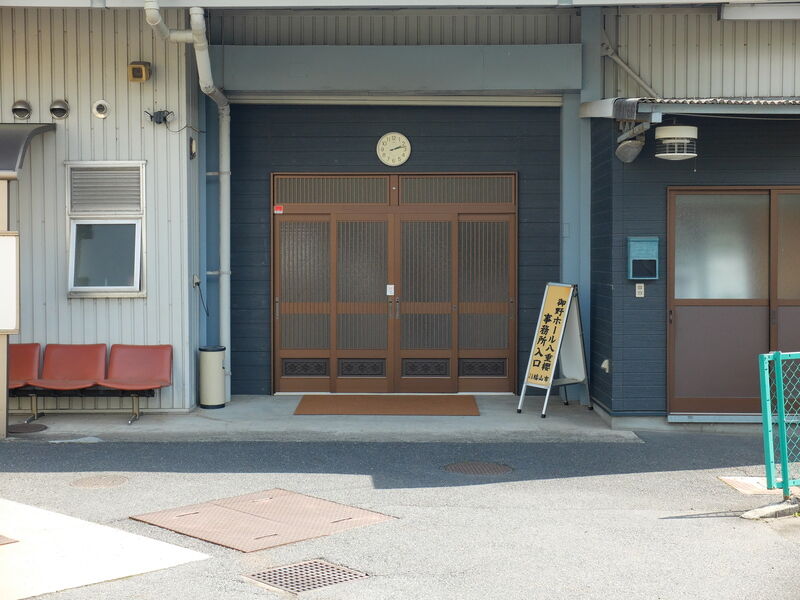 JA 御野ホール「八重櫻」 入口2