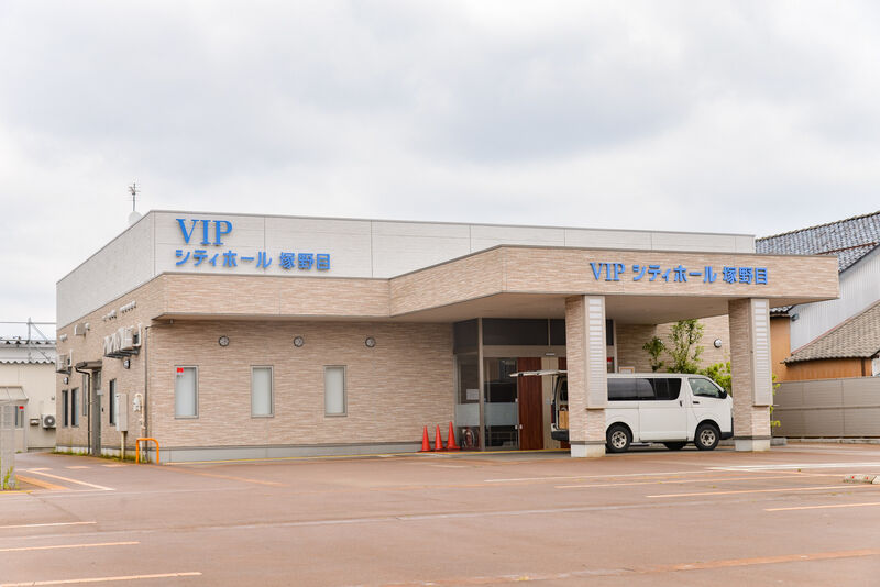 VIPシティホール塚野目 外観１