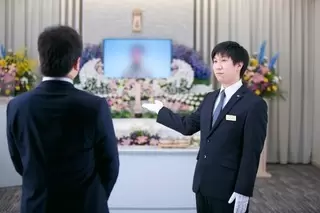 サンリードセレモニーホール野村