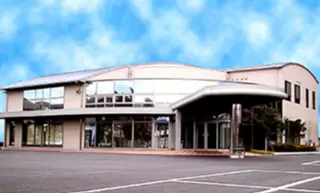 赤塚タウンホール