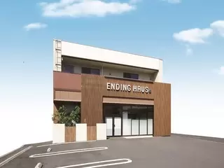 公益社 - エンディングハウス横浜上末吉