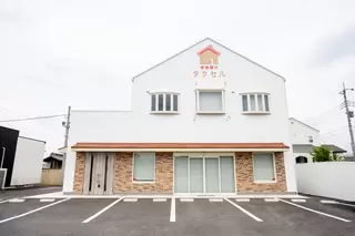 家族葬のタクセル高崎中泉町