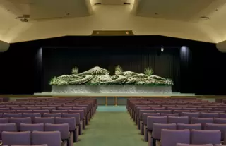 セレモニーホール富士