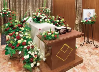 ラステル久保山