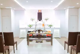 家族葬式場 家族葬のトワーズおさだ