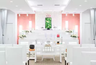 家族葬のトワーズ 浜松将監