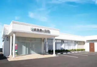 家族葬の仙和　福室ホール