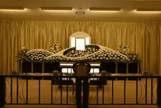 結クラシカル東郷