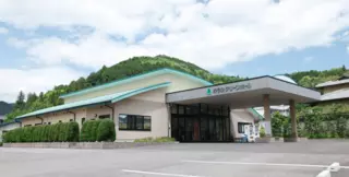 のうひグリーンホール八百津