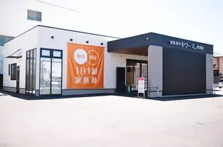 家族葬のトワーズ浜松西浅田