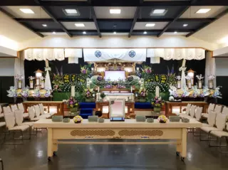 セレモニーホール一平