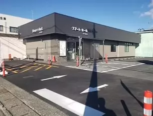 スマート・ホール 小牧西