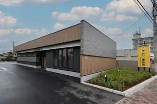 あんしん家族葬 壬生おもちゃのまち