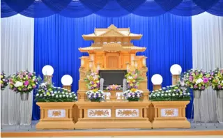 シティホール豊田