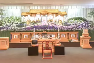 セレモニーホール安塚