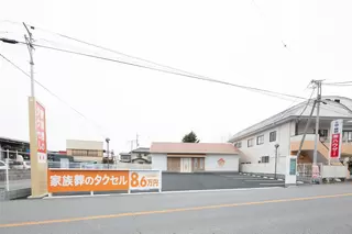 家族葬のタクセル緑町