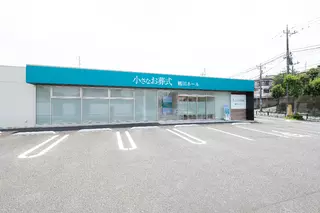 小さなお葬式 鶴川ホール
