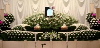 友愛家族葬ホール