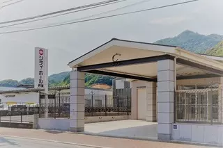 シティ・ホール阿賀