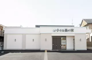 小さな森の家 三郷戸ヶ崎